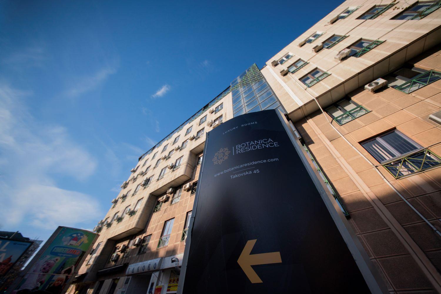 Botanica Residence Belgrad Zewnętrze zdjęcie